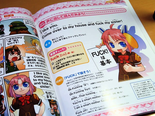 error displaying image