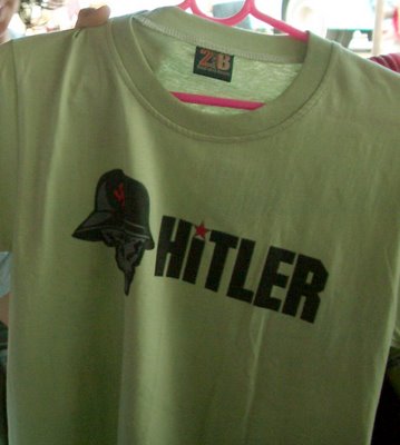 error displaying image