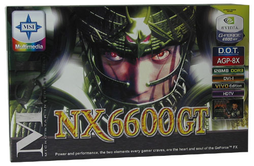 error displaying image