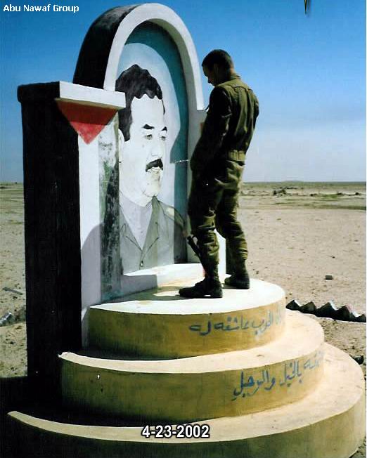 error displaying image