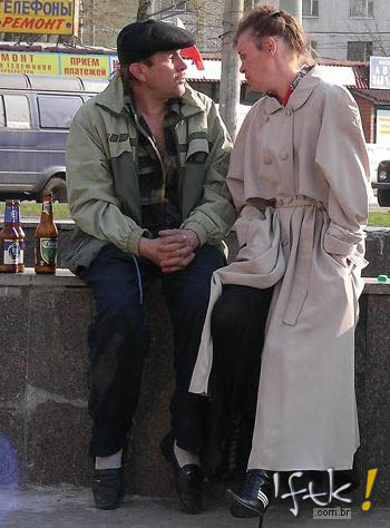 error displaying image