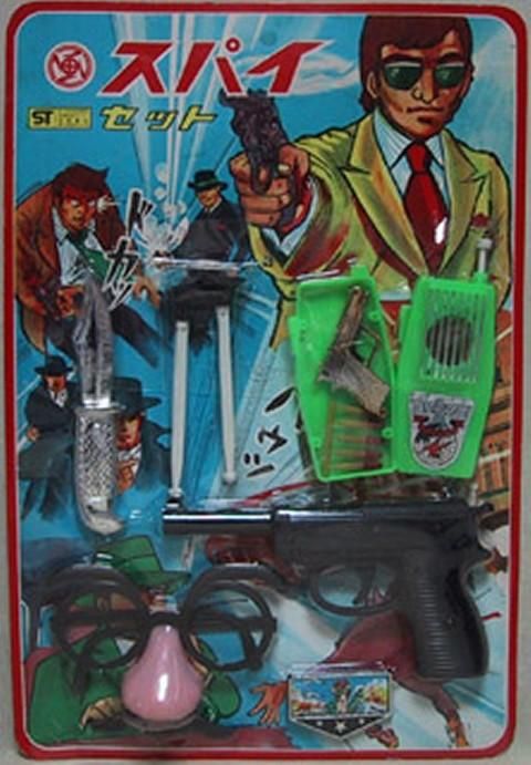 error displaying image