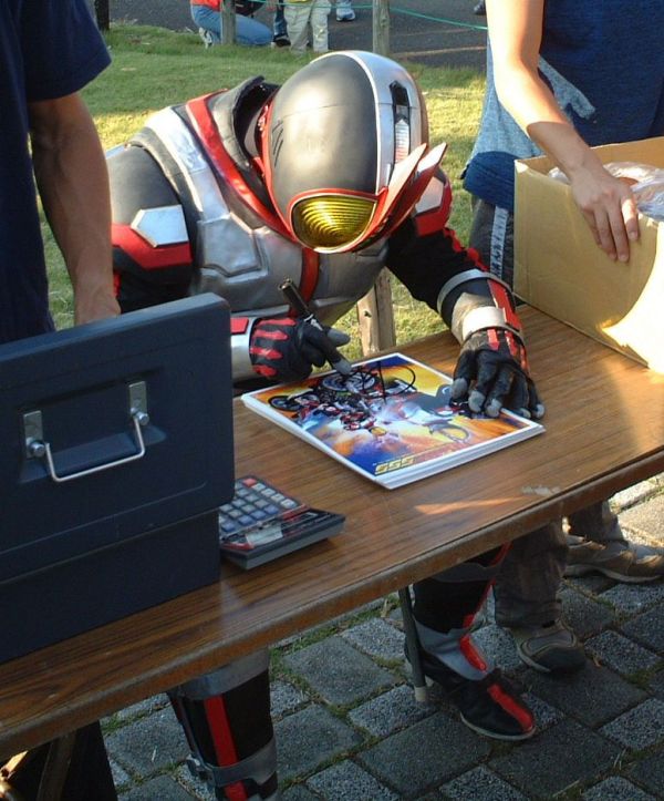 error displaying image