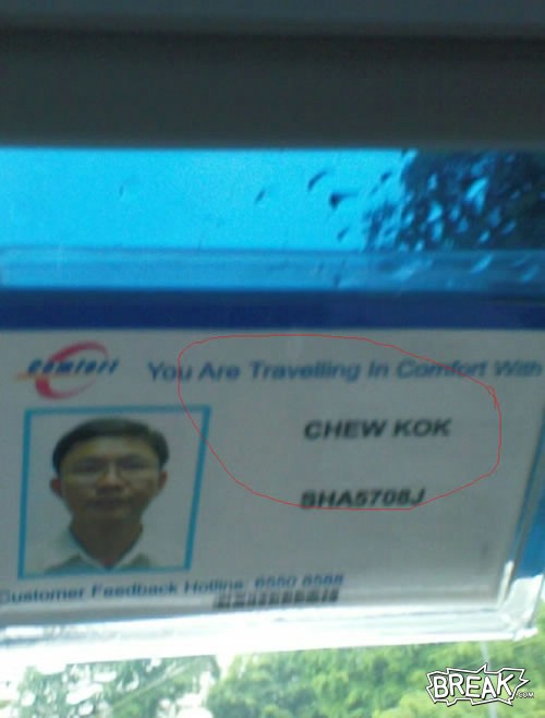 error displaying image