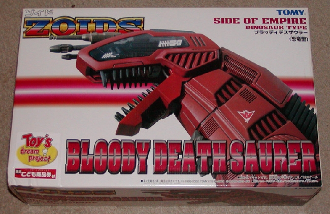 error displaying image