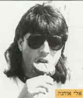 error displaying image